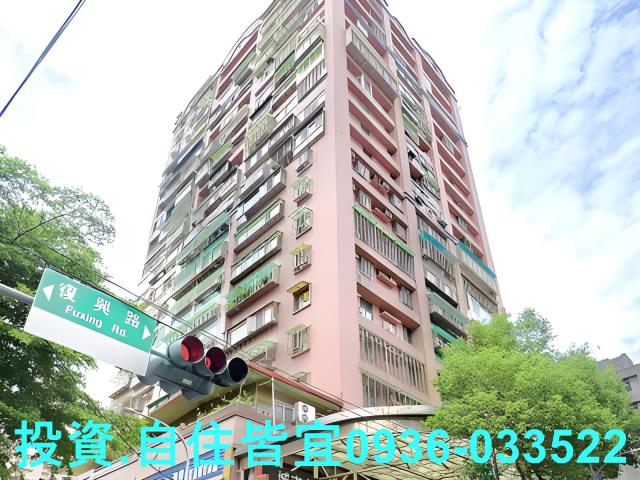 新北中和法拍屋法拍-9