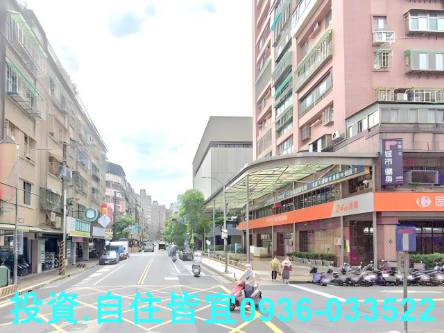 新北中和法拍屋法拍-11