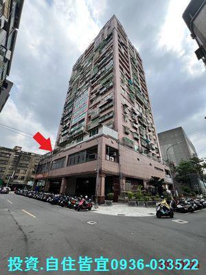 新北中和法拍屋法拍-2