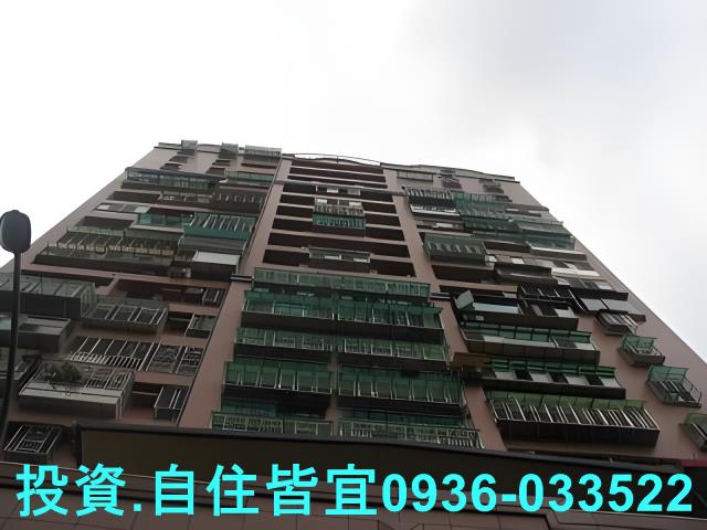 新北中和法拍屋法拍-6