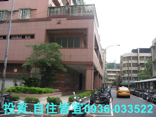 新北中和法拍屋法拍-8