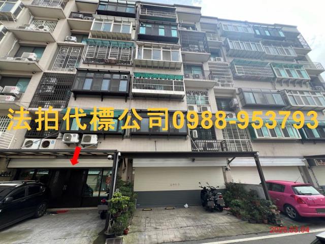 湖口法拍屋法拍-6