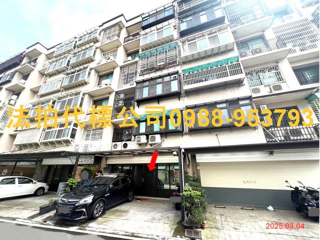 湖口法拍屋法拍-1