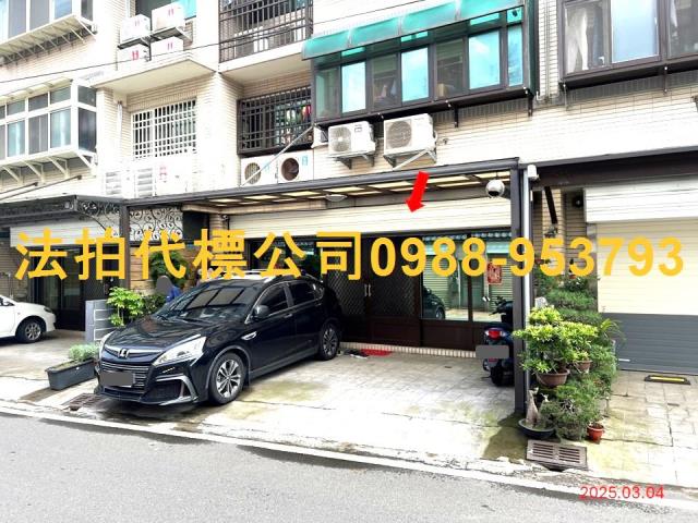 湖口法拍屋法拍-0