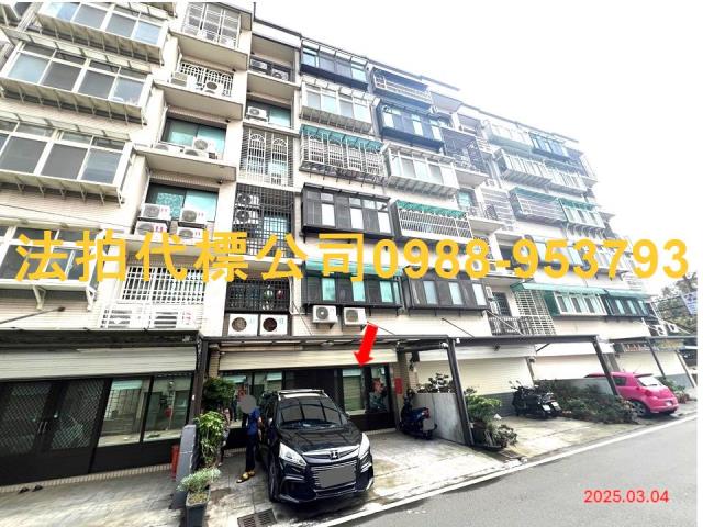 湖口法拍屋法拍-2