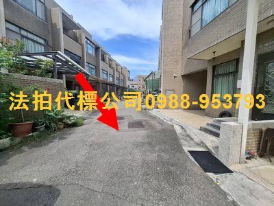 竹北法拍法拍屋-1