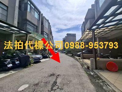 竹北法拍法拍屋-2