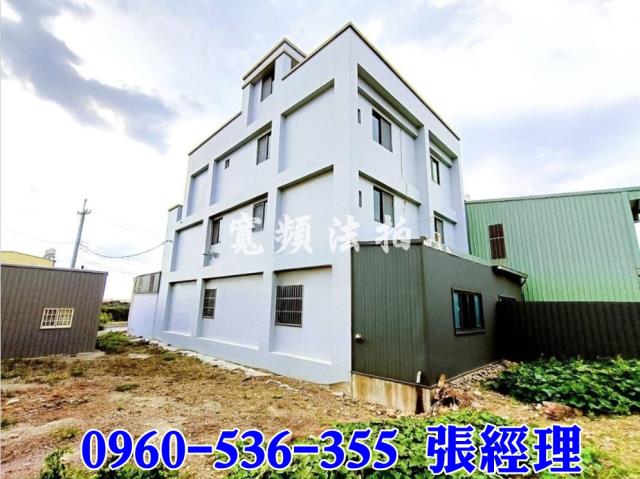 彰化市法拍屋法拍-1