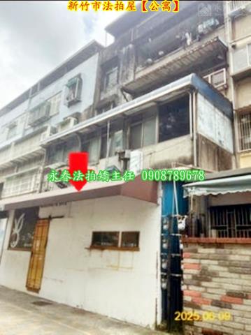 東區法拍屋法拍-2