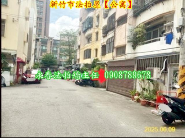 東區法拍屋法拍-7