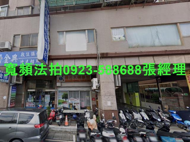 桃園法拍法拍屋-0