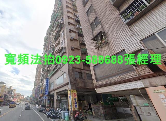 桃園法拍法拍屋-1