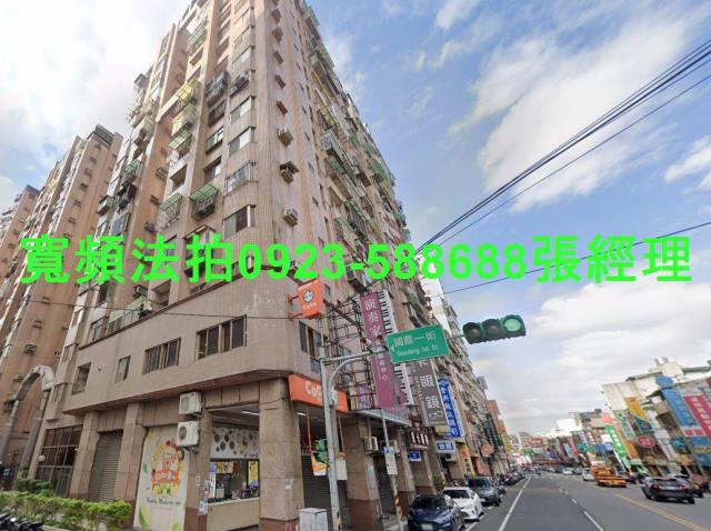 桃園法拍法拍屋-2