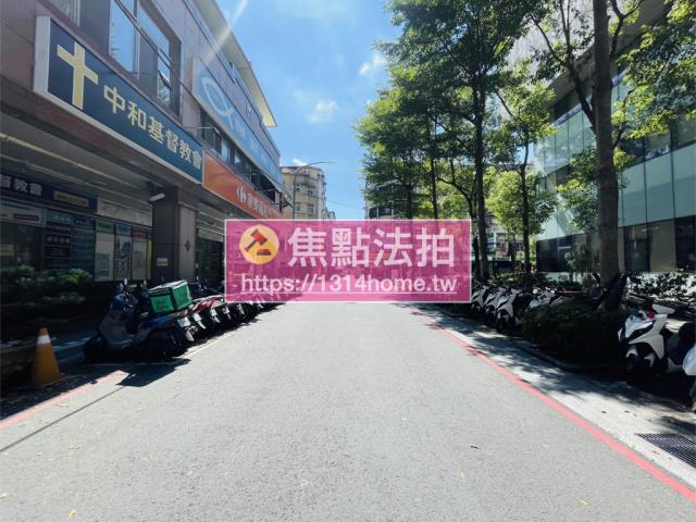 新北法拍屋法拍-9