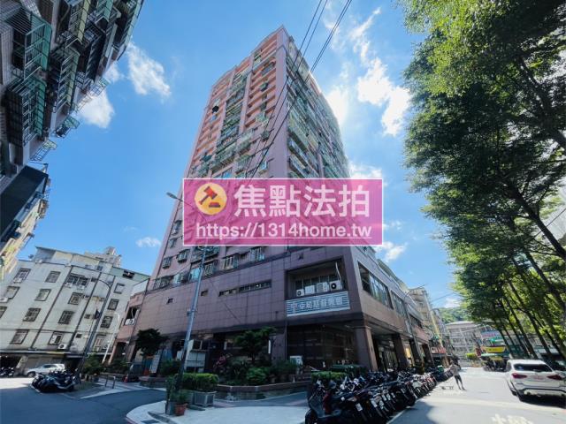 新北法拍屋法拍-1