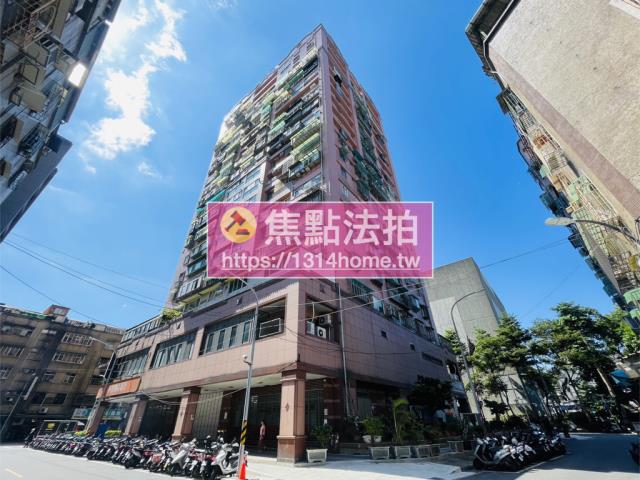 新北法拍屋法拍-2