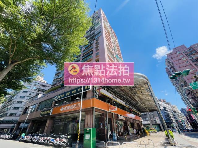 新北法拍屋法拍-4