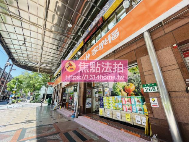 新北法拍屋法拍-8