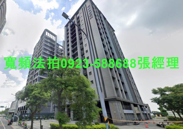 桃園法拍屋法拍-0