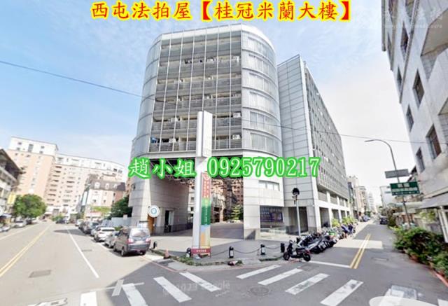 台中法拍屋拍賣-1