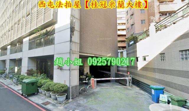 台中法拍屋拍賣-3