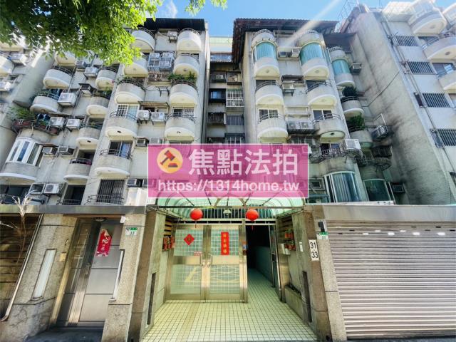 台北法拍法拍屋-0