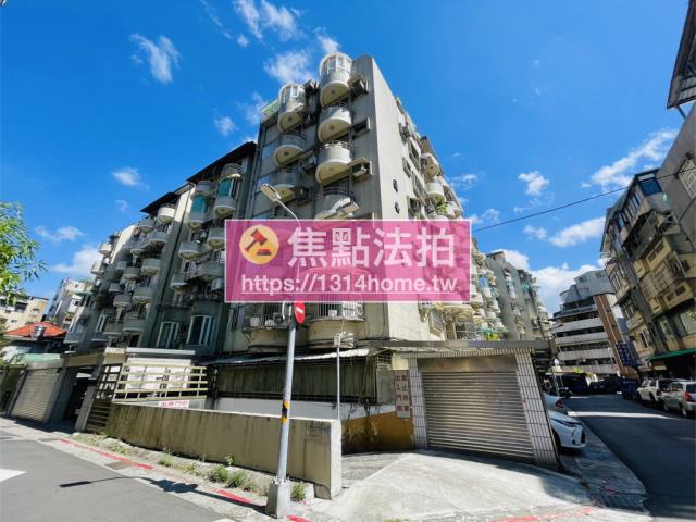 台北法拍法拍屋-2