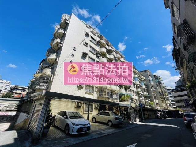 台北法拍法拍屋-3