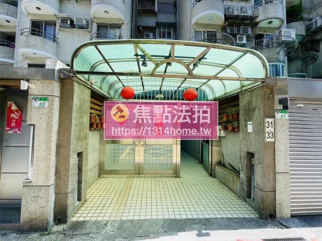 台北法拍法拍屋-4