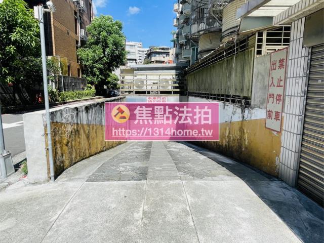 台北法拍法拍屋-6