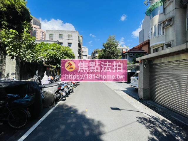 台北法拍法拍屋-7