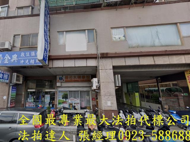 桃園法拍屋法拍-0