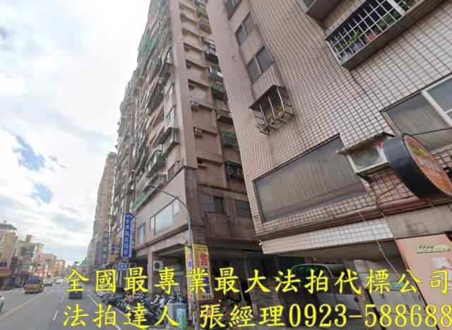 桃園法拍屋法拍-1