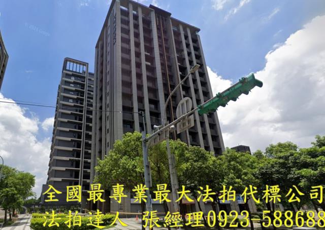 桃園拍賣法拍屋-1