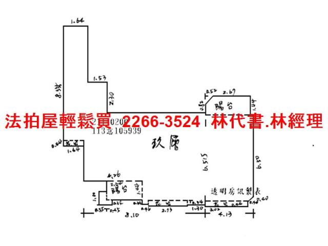 新北淡水法拍屋法拍-12
