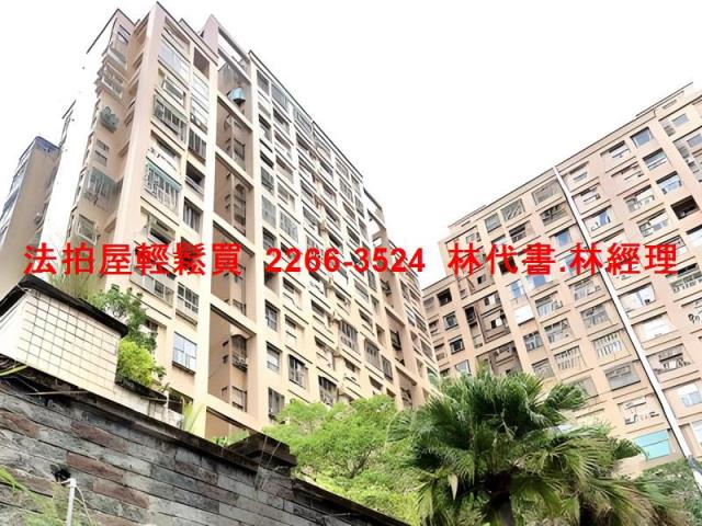 新北淡水法拍屋法拍-0