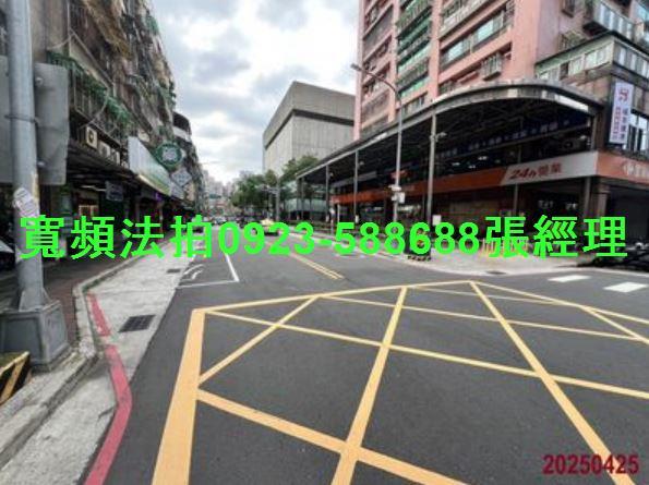 新北中和法拍屋法拍-3