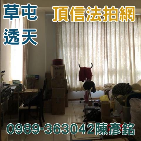 草屯法拍屋法拍-6