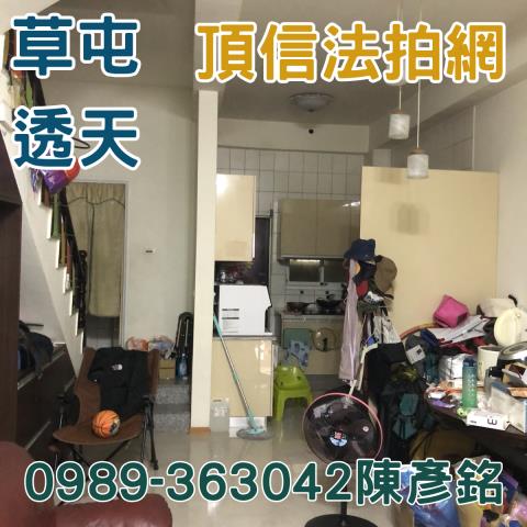 草屯法拍屋法拍-7