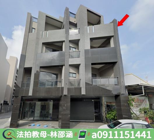 南區法拍屋法拍-3