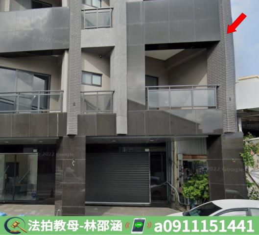 南區法拍屋法拍-4