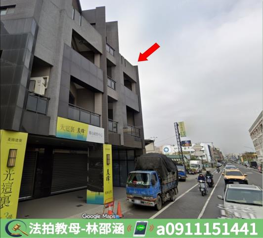 南區法拍屋法拍-6