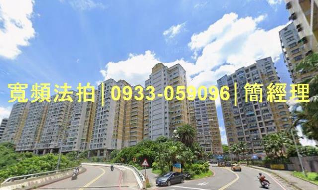 中正區法拍法拍屋-0