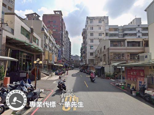 東區法拍屋法拍-8