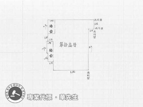 東區法拍屋法拍-12