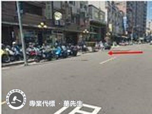 東區法拍屋法拍-1