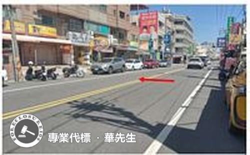 東區法拍屋法拍-2