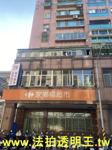 中和拍賣法拍屋-1