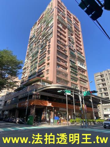 中和拍賣法拍屋-4