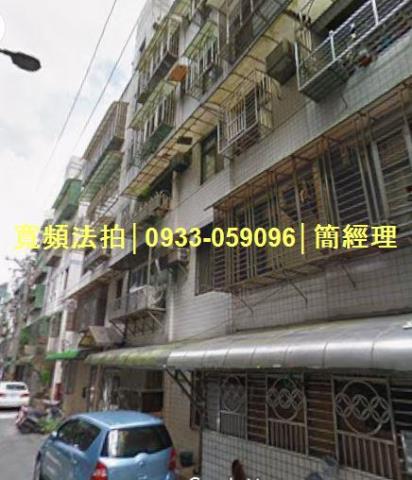 基隆法拍法拍屋-0